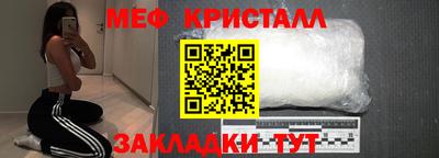 мдпв Камышлов
