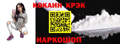 мдпв Камышлов