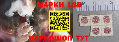 альфа пвп Кандалакша