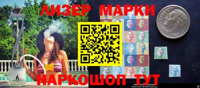 спайс Канаш