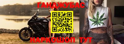 альфа пвп Кандалакша