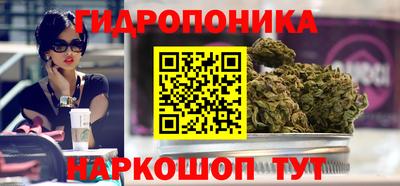 альфа пвп Кандалакша