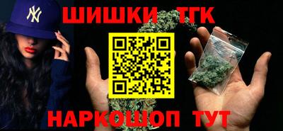спайс Канаш