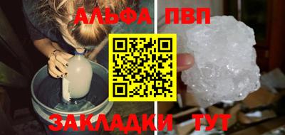 мдпв Камышлов