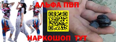 мдпв Камышлов