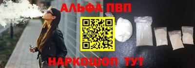 мдпв Камышлов