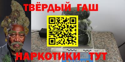 альфа пвп Кандалакша