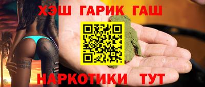 мдпв Камышлов