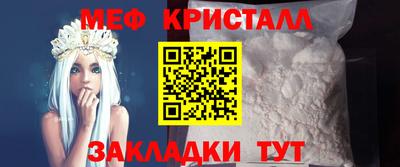 мдпв Камышлов
